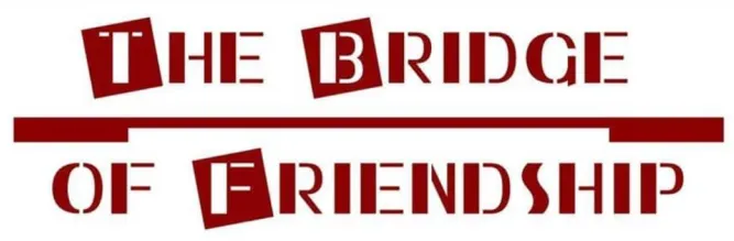 Мостът на приятелството – партньор на БИМП
